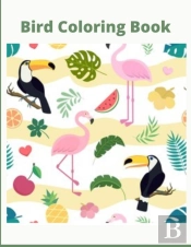 Bird Coloring Book
