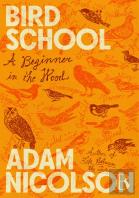 Bird School