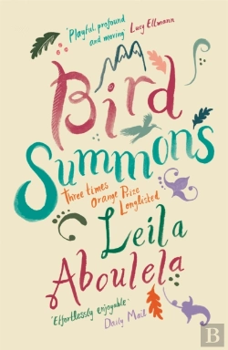 Bertrand.pt - Bird Summons