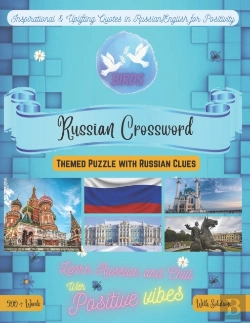 Bertrand.pt - Birds Crossword Bilingual English-Russian