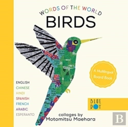 Bertrand.pt - Birds (Multilingual Board Book)