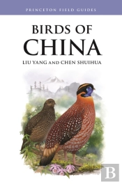 Birds Of China
