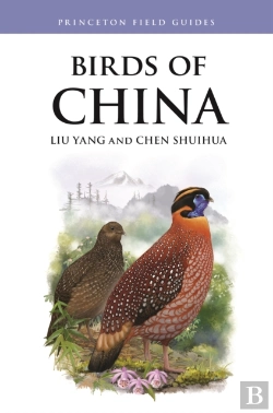 Bertrand.pt - Birds Of China