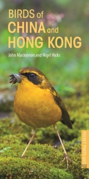 Birds Of China