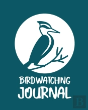Birdwatching Journal
