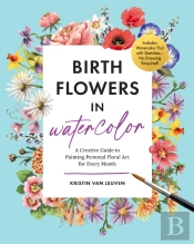 Birth Flowers In Watercolor