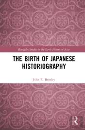 Birth Of Japanese Historiography