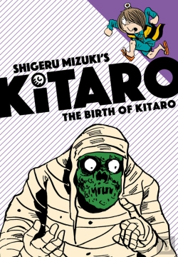 Bertrand.pt - Birth Of Kitaro