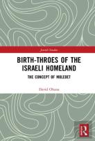 Birth-Throes Of The Israeli Homeland