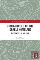 Birth-Throes Of The Israeli Homeland