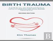 Birth Trauma (Second Edition)