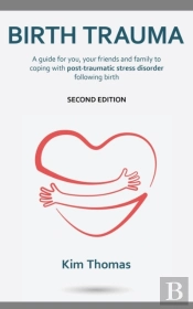 Birth Trauma (Second Edition)