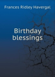 Birthday Blessings