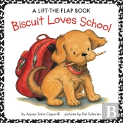 Biscuit Loves School