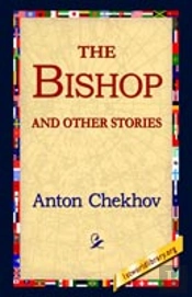 Bishop And Other Stories