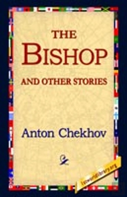 Bertrand.pt - Bishop And Other Stories