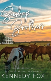 Bishop Brothers