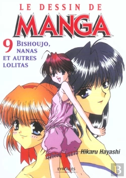 Bertrand.pt - Bishoujo, Nanas Et Autres Lolitas