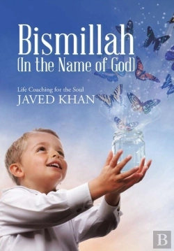 Bertrand.pt - Bismillah (In The Name Of God)