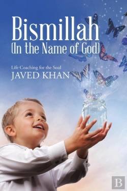 Bertrand.pt - Bismillah (In The Name Of God)