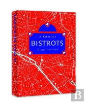 Bistrots Parisiens
