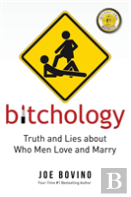 Bitchology