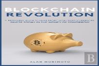 Bitcoin Revolution