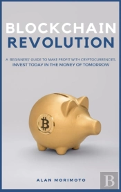Bitcoin Revolution