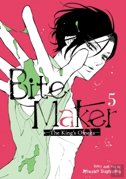 Bertrand.pt - Bite Maker: The King'S Omega Vol. 5