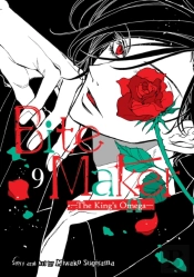 Bite Maker: The King'S Omega Vol. 9