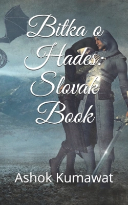 Bertrand.pt - Bitka O Hades