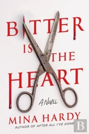 Bitter Is The Heart