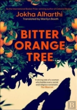 Bertrand.pt - Bitter Orange Tree