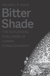 Bitter Shade