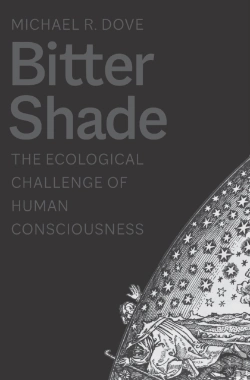 Bertrand.pt - Bitter Shade