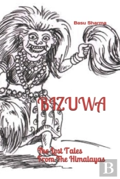 Bizuwa