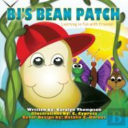 Bj'S Bean Patch