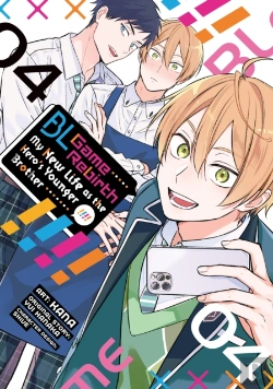 Bertrand.pt - Bl Game Rebirth: My New Life As The Hero'S Younger Brother Vol. 4