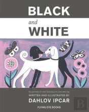 Black And White
