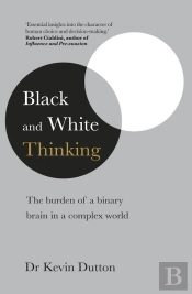 Black And White Thinking