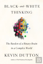 Black-And-White Thinking