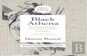 Black Athena Volume 1