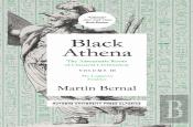 Black Athena Volume 3