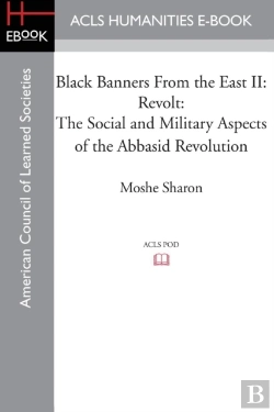 Bertrand.pt - Black Banners From The East Ii