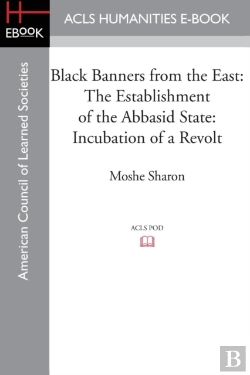 Bertrand.pt - Black Banners From The East