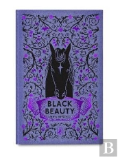 Black Beauty