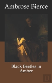 Black Beetles In Amber