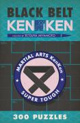 Black Belt Kenkenâ®
