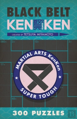 Bertrand.pt - Black Belt Kenkenâ®