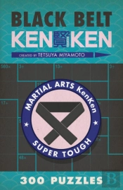 Black Belt Kenkenâ®